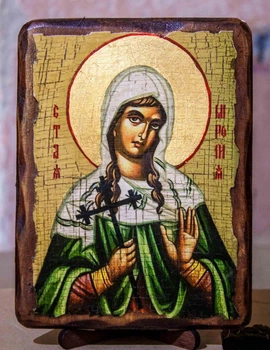 Икона Миропия Хиосская святая мученица (170*230 мм)