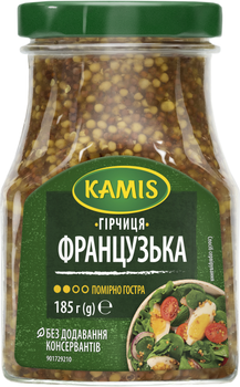 Гірчиця французська Kamis 185 г (5900084064064)