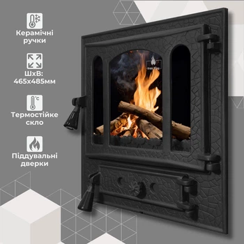 Дверца для печи Iron Fire Amber 465х485 мм со стеклом чугунная