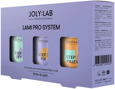 Система для ламинирования бровей и ресниц Joly:Lab Lami Pro System (4823109410169)