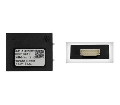 Перетворювач сигналу адаптер CAN-BUS Honda QBR HD0368 (Hiworld HD15.21)