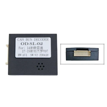 Перетворювач сигналу адаптер CAN-BUS Citroen,Mitsubishi,Peugeot QBR MS3303 (OD-SL-02)