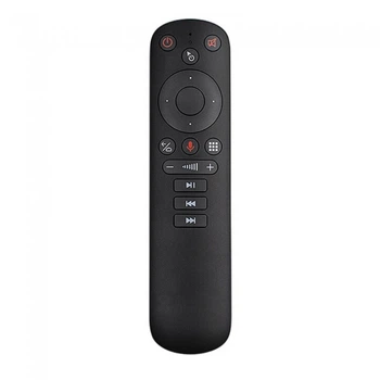 Пульт управления NEXON G50S