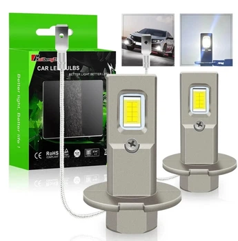 2 Светодиодные лампы H3 LED ДХО противотуманка H3 LED 12V