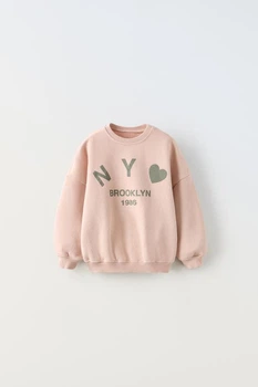 Світшот Zara д10460 пудровий 110