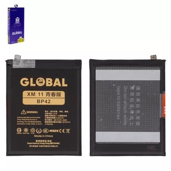 Аккумулятор Mechanic BP42 для Xiaomi 11 Lite, 11 Lite 5G, 11 Lite 5G NE, Li-Polymer, 3,87 B, 4150mAh