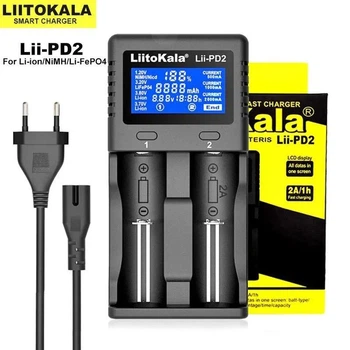 Зарядное устройство Liitokala lii-PD2 для аккумуляторных батареек типа AA, AAA,18650 / Зарядка для аккумуляторов Ni-Mh, Ni-Cd