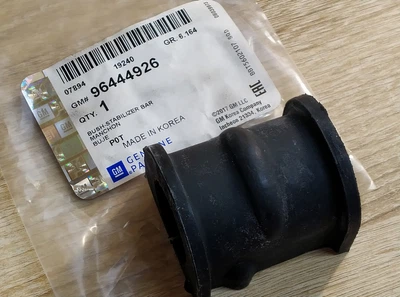 Втулка переднього стабілізатора GENERAL MOTORS 96444926 DAEWOO LANOS