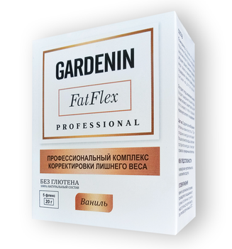 Gardenin FatFlex – комплекс зниження ваги (Гарденін ФатФлекс) арт. 1078