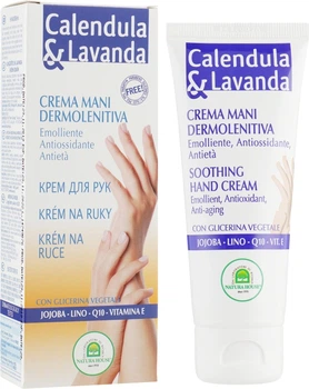 Крем для рук с календулой и лавандой - Natura House Hand Cream 75ml (137185-22207)