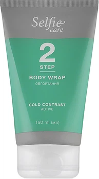 Холодний крем для обгортання - Selfie Care 115ml (950450-52853)