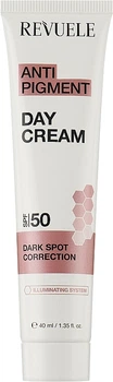 Денний крем для обличчя з SPF 50 - Revuele Anti Pigment Cream 40ml (1225796-132873)