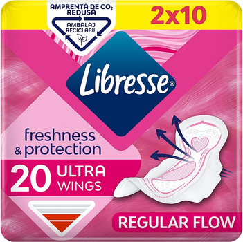 Гігієнічні прокладки з крильцями, 20шт - Libresse Ultra Thin Normal Soft 20шт (791322-20101)