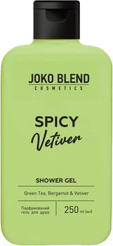 Парфюмированный гель для душа Joko Blend Spicy Vetiver 250 мл (4823109410343)