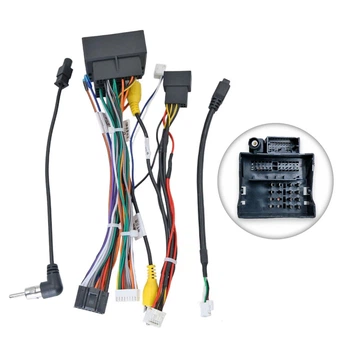 Перехідник живлення серії QIV з адаптером CAN-BUS для MG QBR-W MG-2114 (дрот)