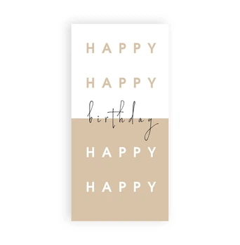 Конверт для грошей "Happy birthday"