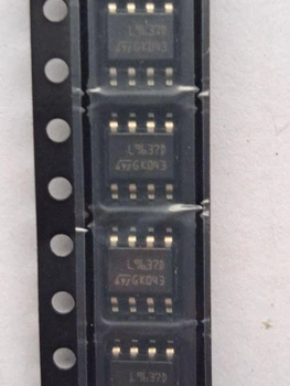 Микросхема L9637D (МС0979)