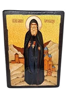 Икона Гавриил Ургебадзе святой (на дереве) 130*170 мм