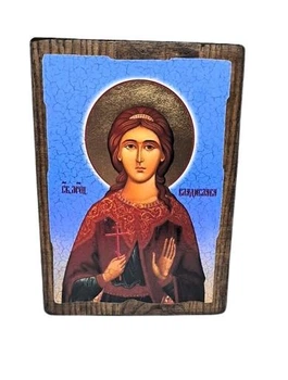 Икона Владислав святой мученик на дереве (300*400 мм)