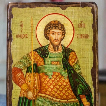 Икона Феодор Стратилат святой мученик на дереве под старину (170*230 мм)