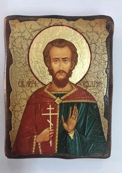 Икона Валерий святой великомученик(на дереве) 170*230 мм