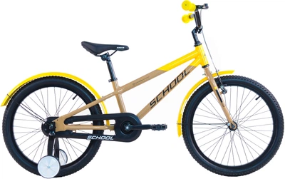 Детский велосипед Ardis BMX AL School 20" Желтый (4050-100-1)