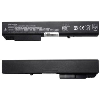 Батарея (аккумулятор) для ноутбука HP EliteBook 8740w ( 75657 )