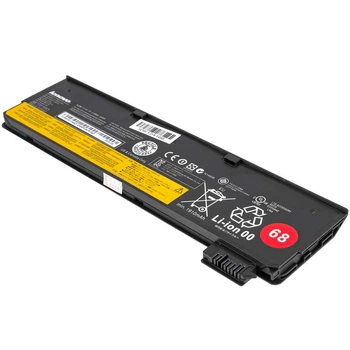 Аккумуляторная батарея для ноутбука Lenovo ThinkPad T450 (0C52861) ( 141014 )