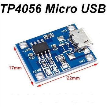 Зарядний модуль контролера TP4056 з захистом акумулятора Micro USB