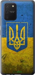 Чохол на Samsung Galaxy S10 Lite 2020 Прапор і герб України 2 "378u-1851-70447"