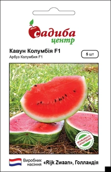 Арбуз Княжич, 10 г, Традиция