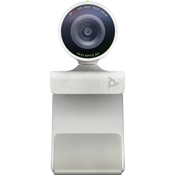 Веб-камера Poly Studio P5 USB-A (76U43AA)[3074]