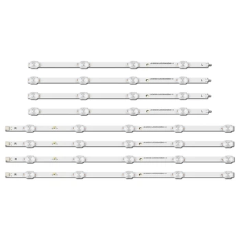 LED підсвітка TV 50" LB-GM3030-GJ0D22504X9ZB49-1-S L50M5-5ARU LB-GM3030-GJ0D22504X9ZB49-1-T 8шт.