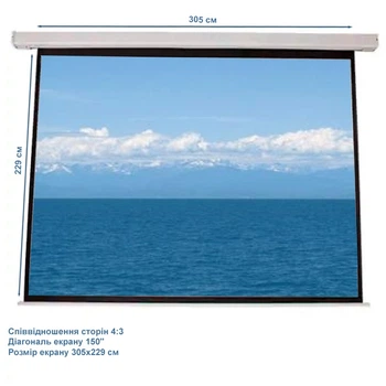Проекционный экран Atria MWM-NTSC-150D настенный ручной 150" 305х229см 4:3