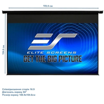 Проекционный экран ELITE SCREENS ELECTRIC84H моторизированный 84" 185,9x104,6см 16:9