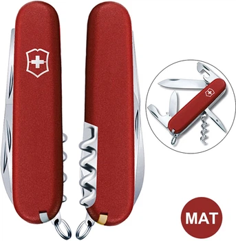 Нож Victorinox Spartan Mat Красный (Vx13603_M0007p)