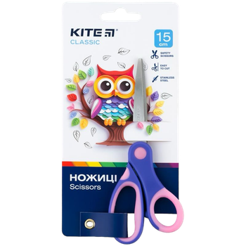 Ножницы детские KITE, 15см, канцелярия