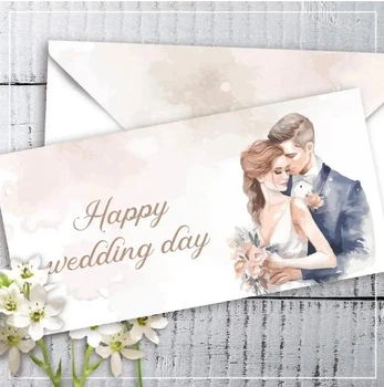 Конверт для денег Happy Wedding Day