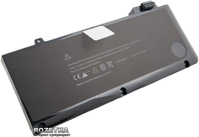 Аккумулятор PowerPlant для Apple MacBook Pro 13" A1322 Black (10.8V/5200mAh/6Cells) (NB00000098)