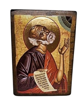 Икона Иоанна святой Пророк (на дереве) 300*400 мм