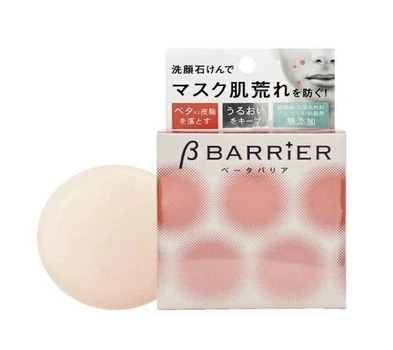 Мило для обличчя Pelican Soap Beta Barrier Shabon Facial Cleanser, 100 г