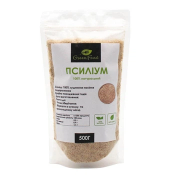 Псиліум лушпиння 500 грам GreenFood