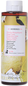 Гель для душу Korres Ginger Lime Зволожуючий 250 мл (5203069094705)