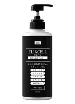 Моделюючий масажний зволожуючий гель для тіла ELIXCELL Revita Massage Gel, 500 мл