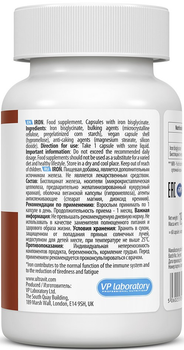 Suplement diety Ultra Vit Iron 60 kapsułek (5060255359020)