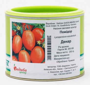 Томат Денар, 250 г, Satimex