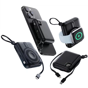 Портативний Power Bank MagSafe 20000 mAh зі швидкою зарядкою 22.5W, бездротовою зарядкою 15W і вбудованим кабелем USB Lightning та Type-C