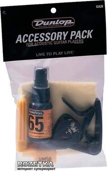 Набор аксессуаров для акустической гитары Dunlop GA20 Accessory Pack