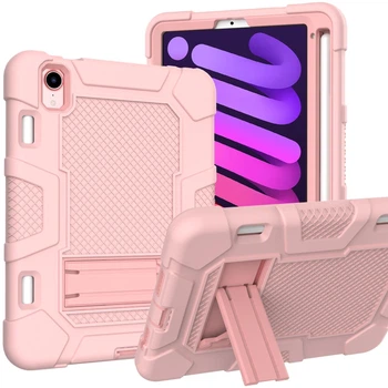 Чехол ARM Standart Apple iPad Mini 7 (2024) противоударный с откидной подставкой Pink
