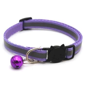 Ошейник для кошек и собак светоотражающий Violet